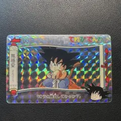 2026年最新】ドラゴンボール てれびでんわの人気アイテム - メルカリ