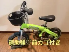 2026年最新】へんしんバイク2の人気アイテム - メルカリ