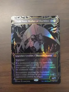 2026年最新】スリーブ エリシュ・ノーンの人気アイテム - メルカリ