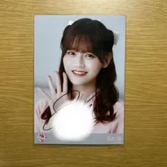 2026年最新】髙松瞳 サインの人気アイテム - メルカリ