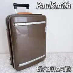 2026年最新】paul smith キャリーの人気アイテム - メルカリ