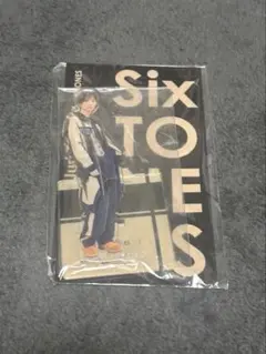 2026年最新】田中樹_アクスタ_まとめ売り可の人気アイテム - メルカリ