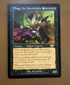 2026年最新】foil 触れられざる者フェイジの人気アイテム - メルカリ