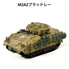 2026年最新】1/144 マイクロアーマーの人気アイテム - メルカリ