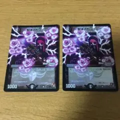 2026年最新】解体人形ジェニー 薔薇の人気アイテム - メルカリ