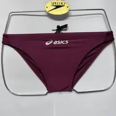 2026年最新】アシックス ハイドロcdの人気アイテム - メルカリ