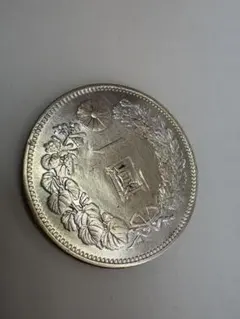 2026年最新】一圓銀貨（明治20年）の人気アイテム - メルカリ