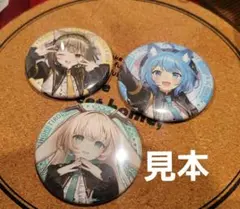 2026年最新】涼海ネモの人気アイテム - メルカリ