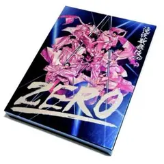 2026年最新】滝沢歌舞伎 zero 初回生産限定盤の人気アイテム - メルカリ