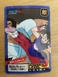 2026年最新】ドラゴンボールチチの人気アイテム - メルカリ