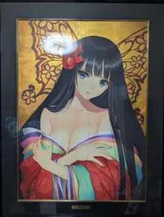 2026年最新】アールビバン tonyの人気アイテム - メルカリ