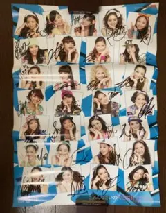 2026年最新】e girls サインの人気アイテム - メルカリ