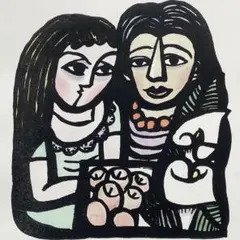 2026年最新】北川民次+版画の人気アイテム - メルカリ