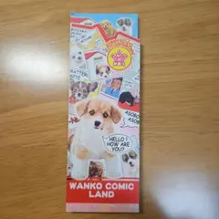 2026年最新】平成レトロ メモ 犬の人気アイテム - メルカリ