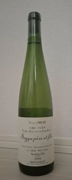 2026年最新】小布施ワイナリー日本酒の人気アイテム - メルカリ