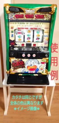 2026年最新】うまい棒 実機の人気アイテム - メルカリ