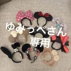 2026年最新】ディズニーグッズまとめ売りの人気アイテム - メルカリ