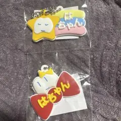 2026年最新】はちゃん ado キーホルダーの人気アイテム - メルカリ