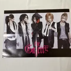 2026年最新】THE gazette 会報の人気アイテム - メルカリ