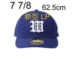 2026年最新】WACKOMARIA キャップの人気アイテム - メルカリ