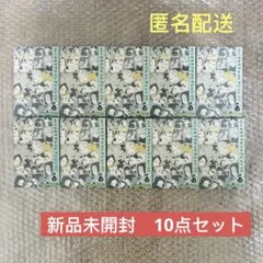 2026年最新】メモリアルコレクション 鬼滅の刃の人気アイテム - メルカリ