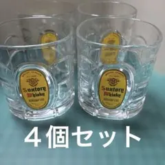 2026年最新】亀甲グラスの人気アイテム - メルカリ