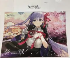 2026年最新】fgo クリアファイル 奏章の人気アイテム - メルカリ