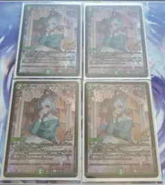 2026年最新】この私のために華を咲かすのだ プロモの人気アイテム