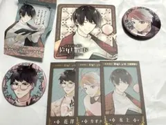 2026年最新】古書店街の橋姫 大正大百景の人気アイテム - メルカリ