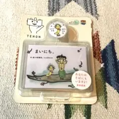 2026年最新】コッカ 木梨憲武の人気アイテム - メルカリ