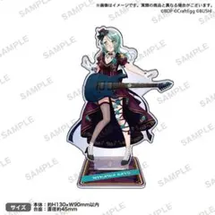 2026年最新】氷川紗夜 アクリルスタンドの人気アイテム - メルカリ