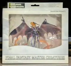 2026年最新】ff クリーチャーズの人気アイテム - メルカリ
