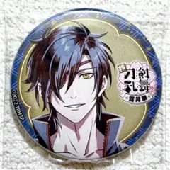 2026年最新】燭台切光忠 缶バッジの人気アイテム - メルカリ