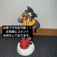 2026年最新】造形天下一武道会 孫悟空 水筒の人気アイテム - メルカリ