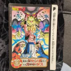 2026年最新】ドラゴンボール ジャンボカードダスの人気アイテム - メルカリ