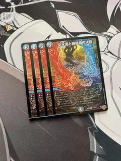 2026年最新】パーフェクトヴォルテックスの人気アイテム - メルカリ