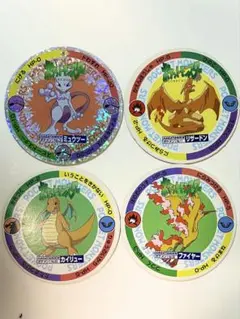 2026年最新】ポケモン メンコの人気アイテム - メルカリ