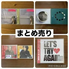 2026年最新】福山雅治まとめ売りの人気アイテム - メルカリ