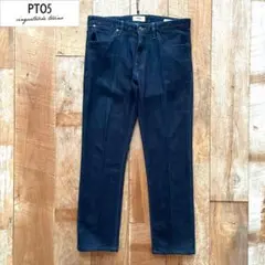2026年最新】デニム PT05の人気アイテム - メルカリ