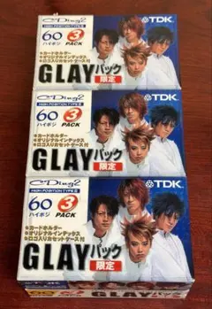 2026年最新】tdk glayパックの人気アイテム - メルカリ