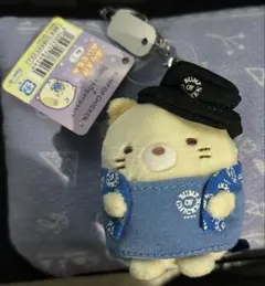 2026年最新】bump of chicken すみっコぐらしの人気アイテム - メルカリ