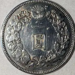 2026年最新】明治45 1円銀貨の人気アイテム - メルカリ