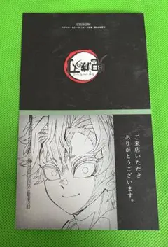 2026年最新】実弥 ダイニング ポスターの人気アイテム - メルカリ