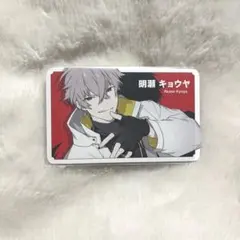 2026年最新】Charade キョウヤの人気アイテム - メルカリ