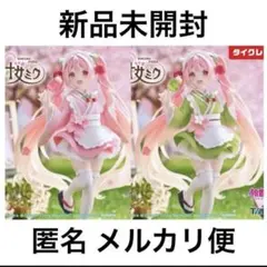 2026年最新】桜ミク Coreful フィギュア 描き下ろし和風喫茶ver