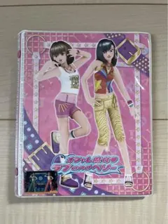 2026年最新】ラブandベリー ファイルの人気アイテム - メルカリ