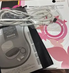 2026年最新】ケノン バージョン4.1の人気アイテム - メルカリ