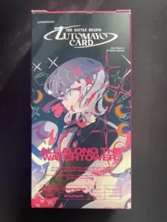 2026年最新】zutomayoカード 第3弾の人気アイテム - メルカリ