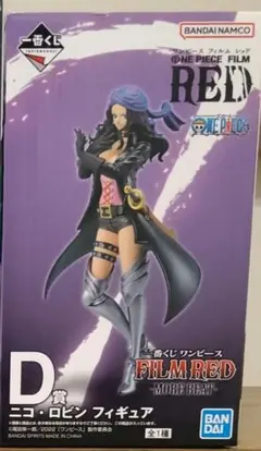 ワンピース一番くじ フィギュアまとめ売り8個 2025年最新】ワンピース