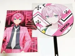 2026年最新】けちゃ うちわの人気アイテム - メルカリ